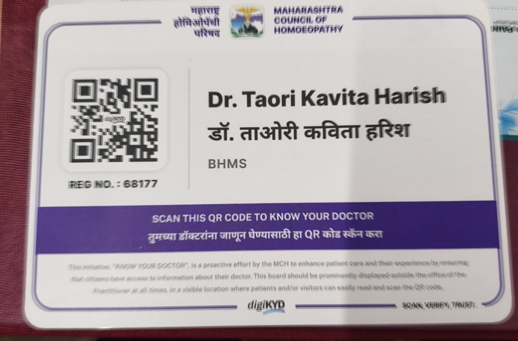 Facility 1