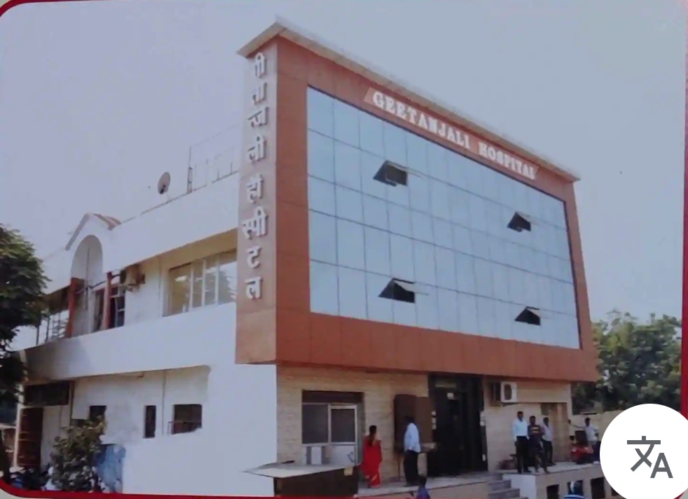 Facility 1