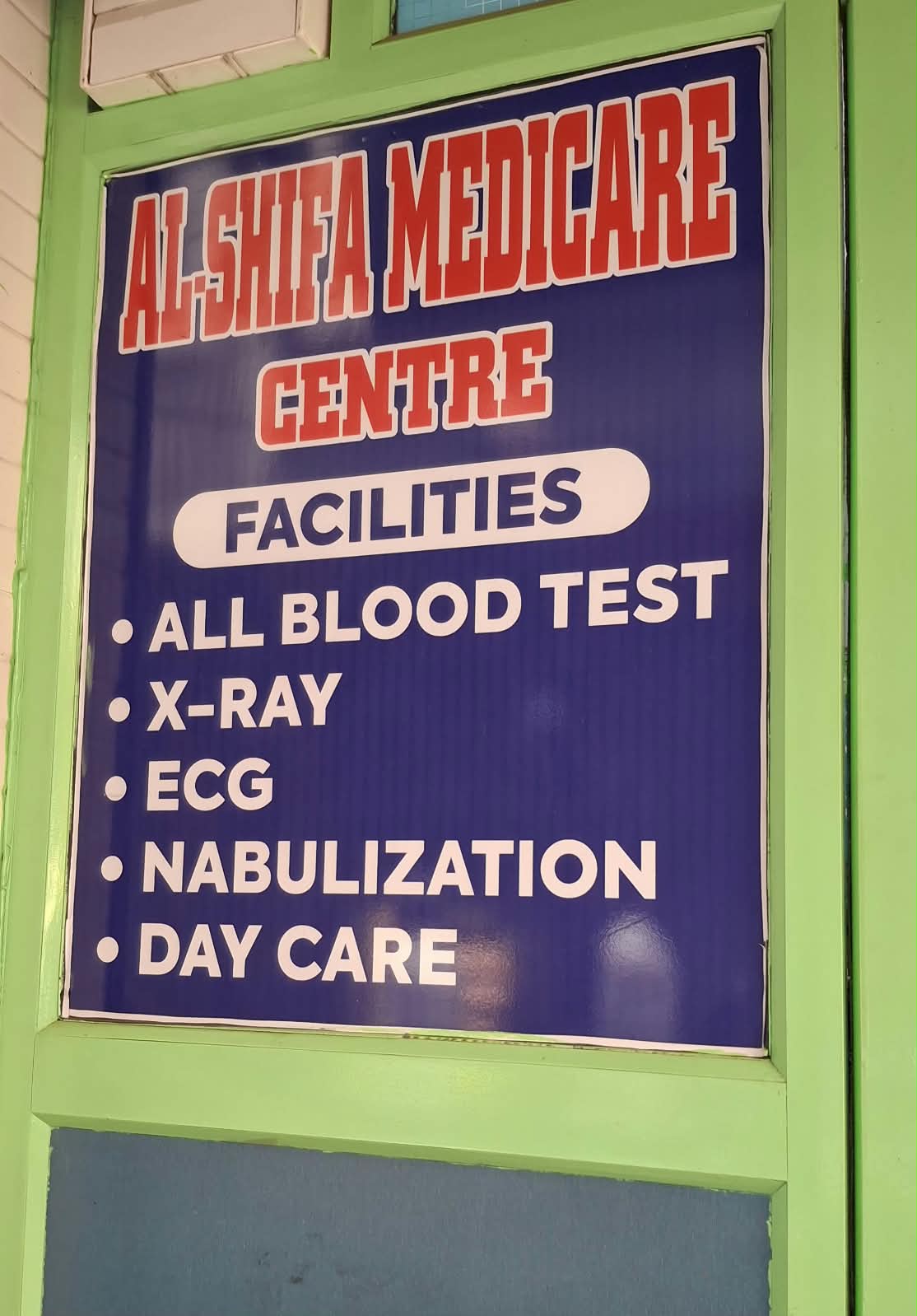 Facility 1