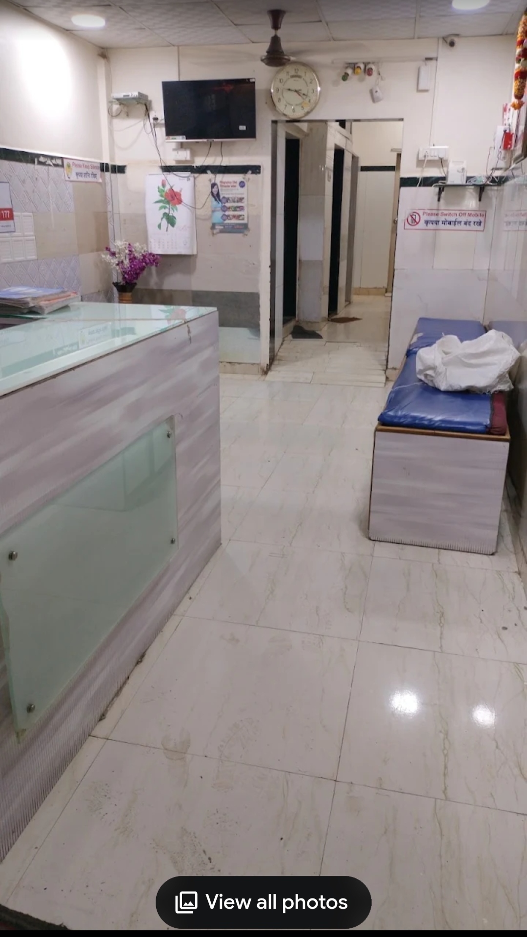 Facility 1
