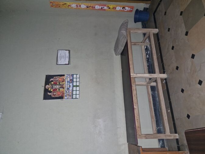 Facility 1