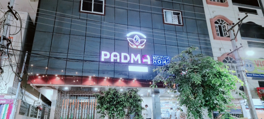 Facility 1