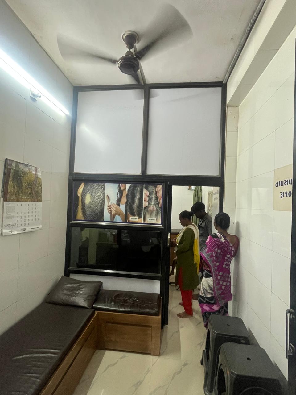 Facility 1