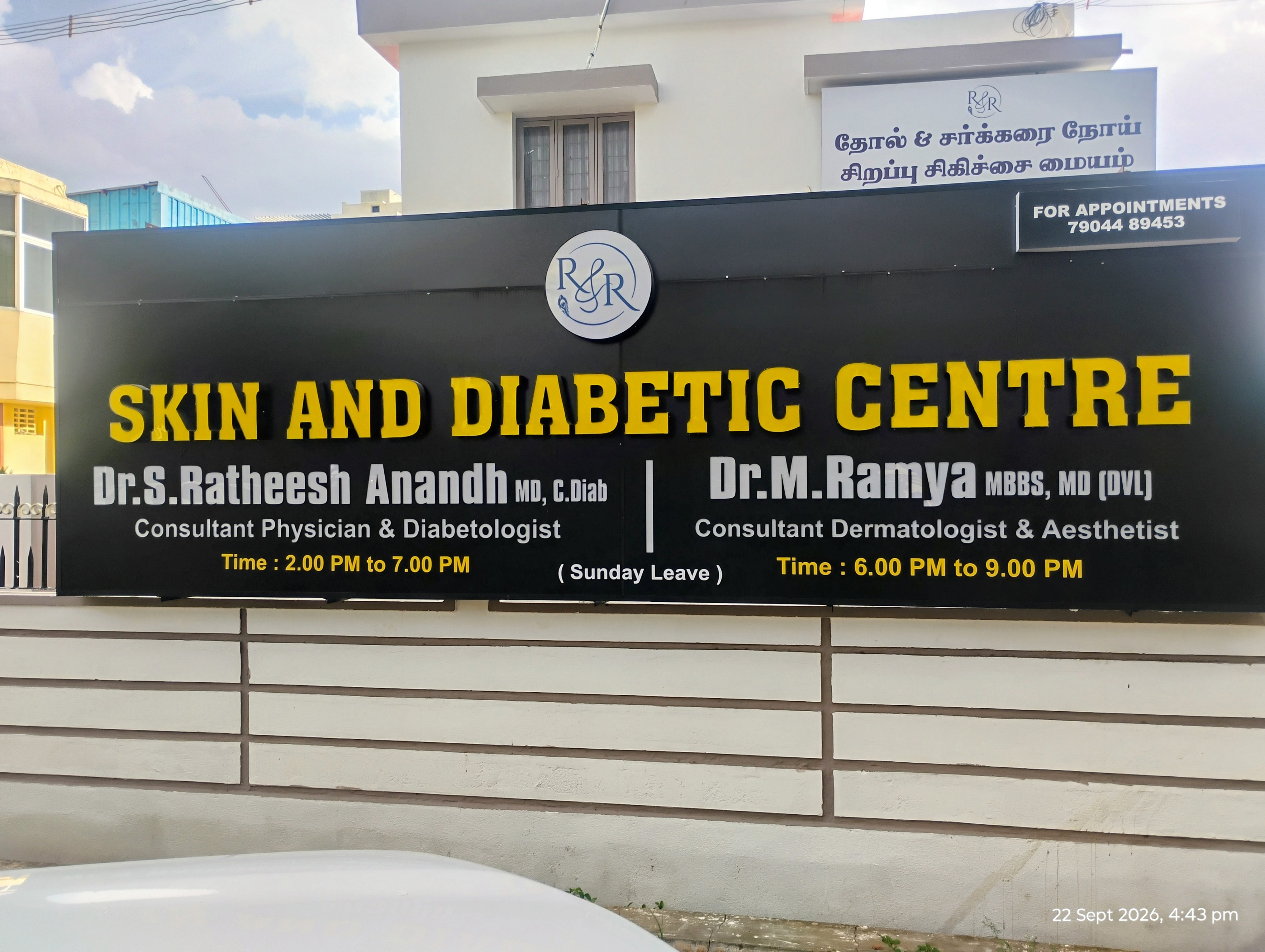 Facility 1