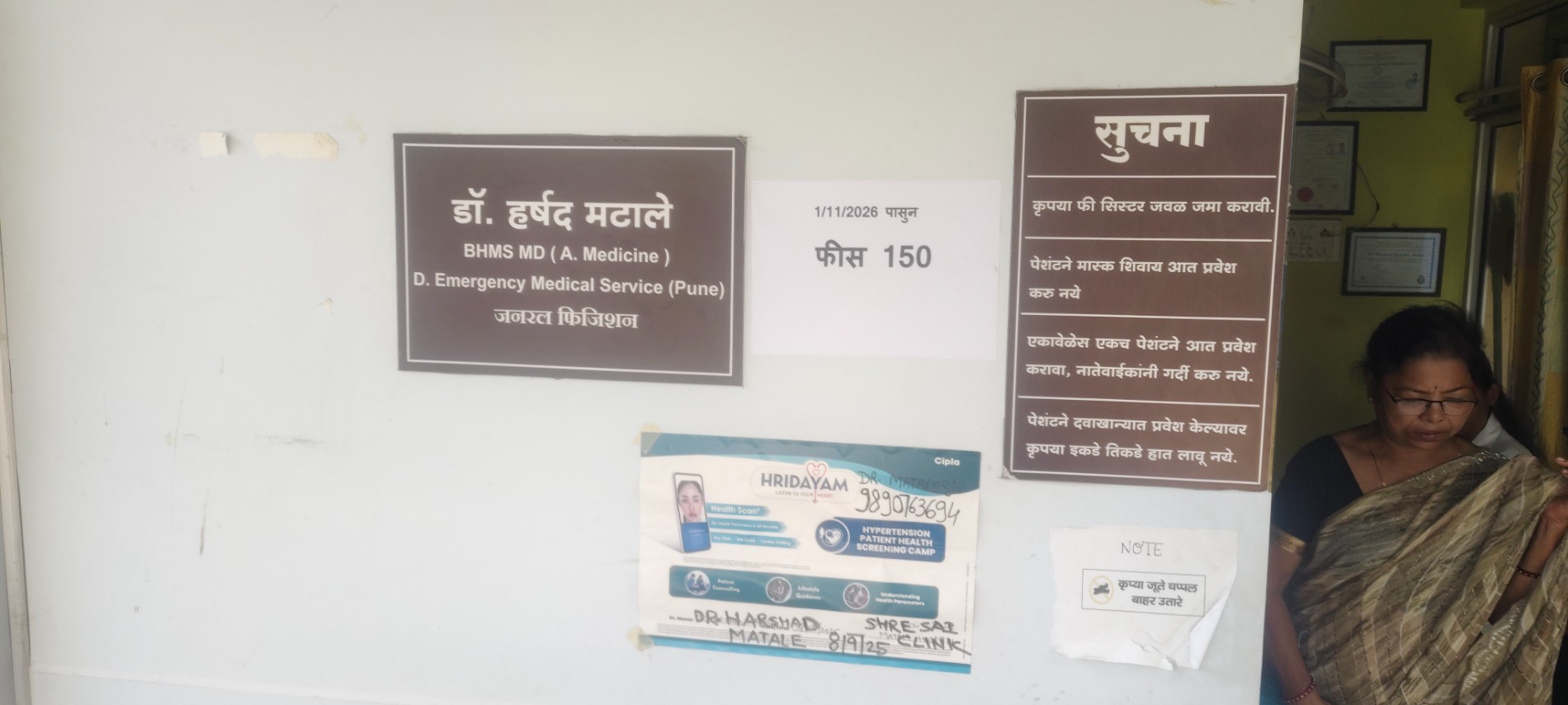54c415b3-9c92-4d62-bffc-d974171008091789720630.jpg
