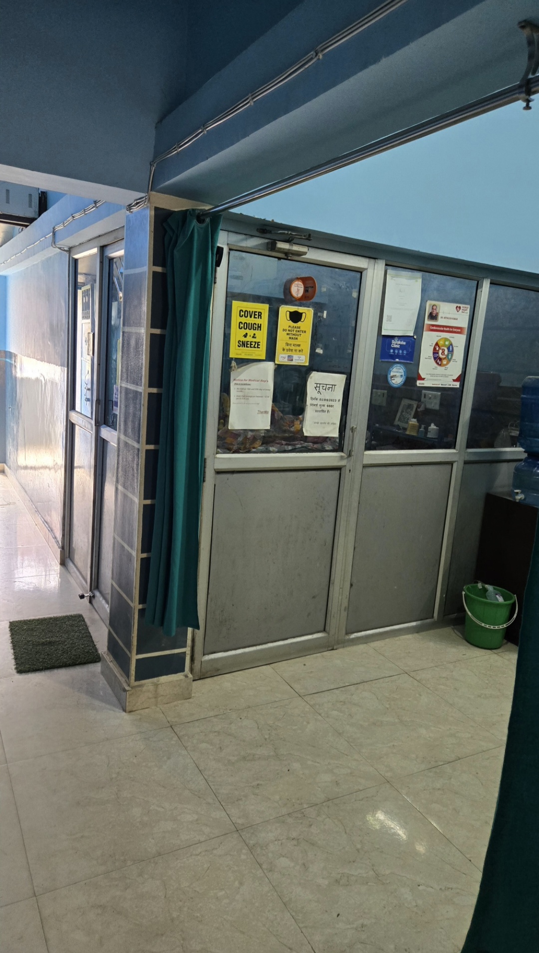Facility 1