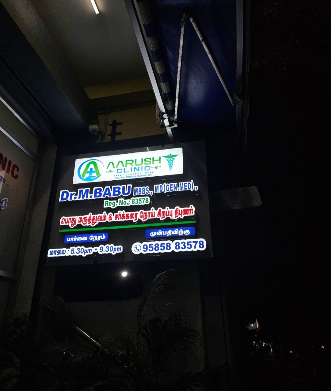 d33cc822-ad03-4a04-a034-69fc8febc7281790003465.jpg