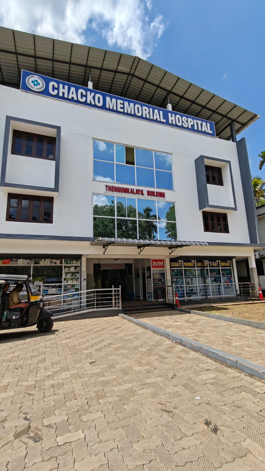 Facility 1