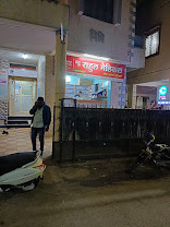 Facility 1