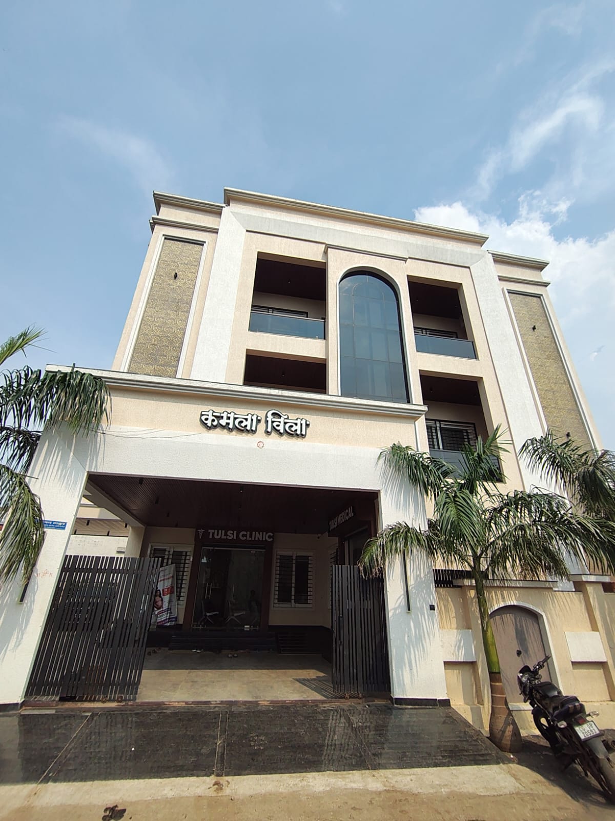 Facility 1