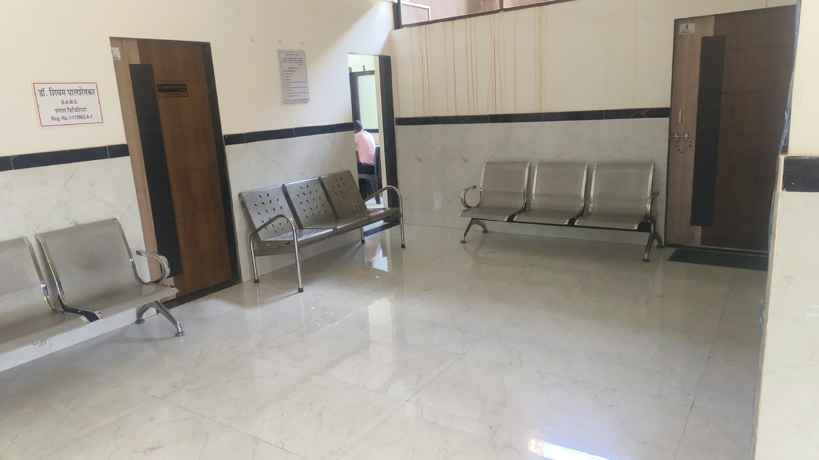 Facility 1