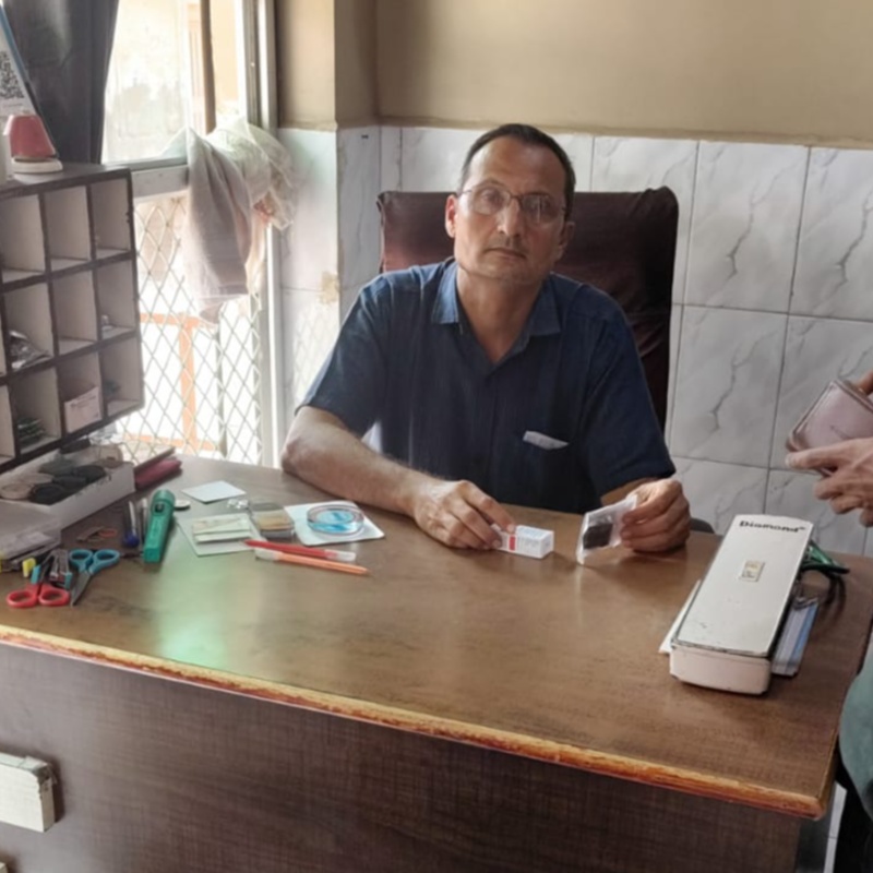Dr. Dipesh Lakhani