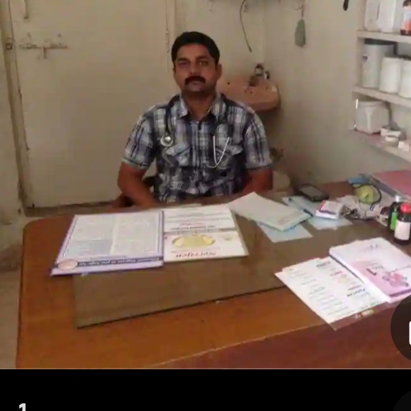 Doctor Image