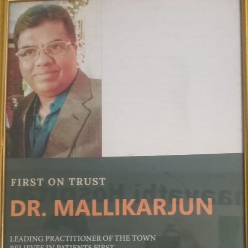 Doctor Image
