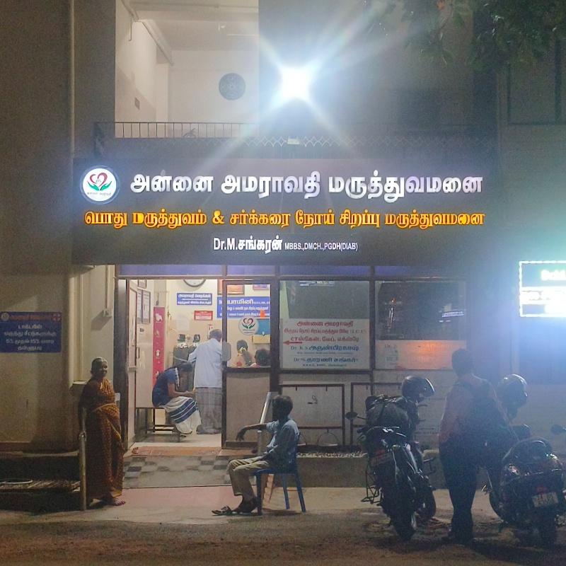 Doctor Image