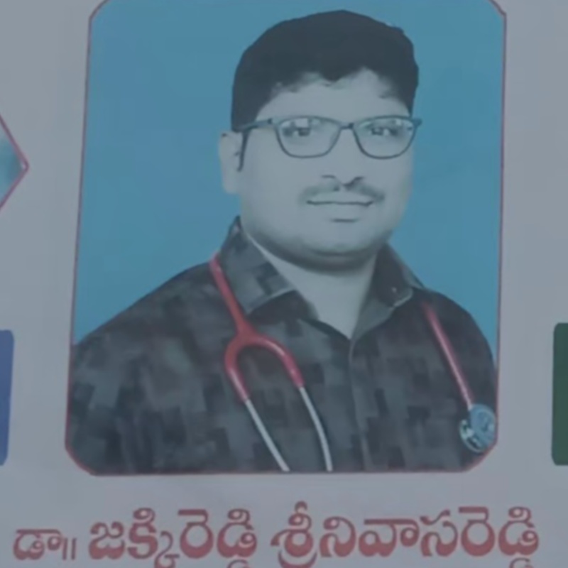Doctor Image