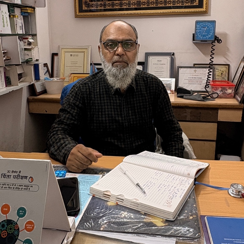 Dr. Shk Chandpuri